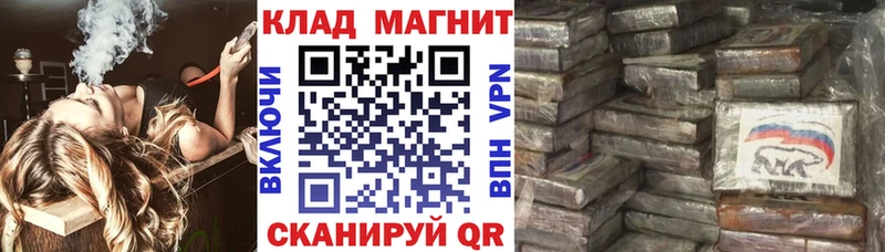 Наркота Кореновск МЕФ 