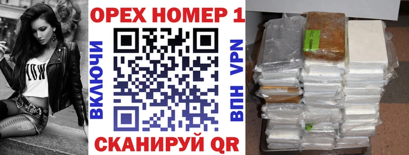 Кокаин 99%  гидра ссылки  Кореновск 